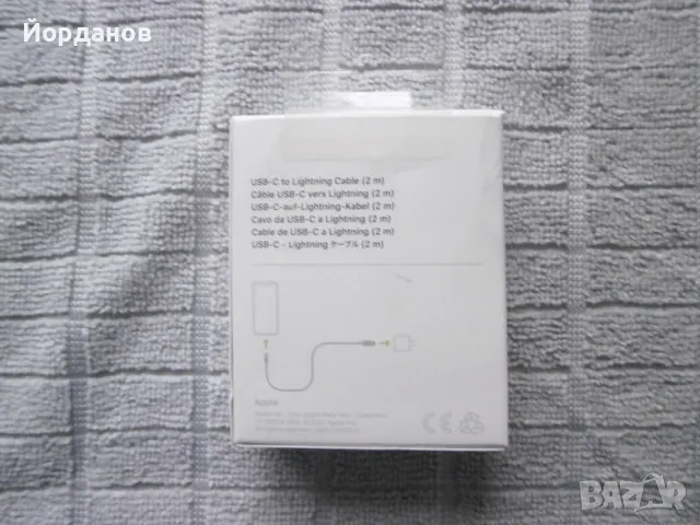 Кабел Apple USB-C to Lightning, снимка 2 - USB кабели - 48464312