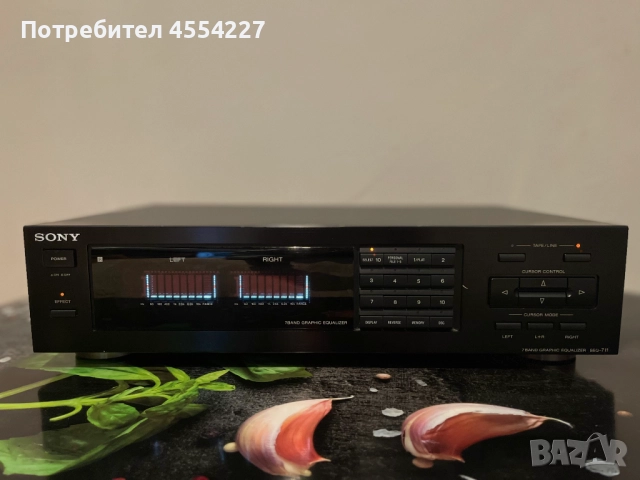 SONY SEQ 711 Еквалайзер 