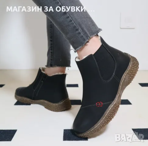 ДАМСКИ БОТИ - код:Б1039, снимка 4 - Дамски боти - 47812343