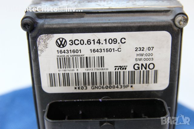ABS модул VW Passat B6 (2005-2011г.) 3C0614109C / 3C0.614.109.C / 16431601 / 16431501-C, снимка 2 - Части - 33551604