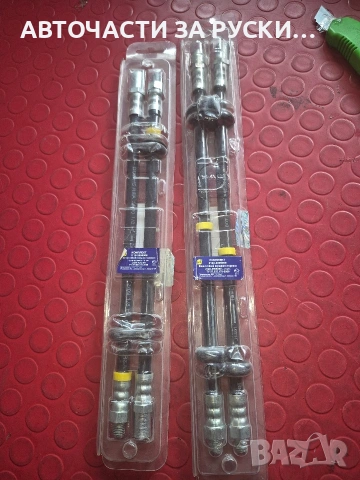 Авточасти за Лада Нива нови, снимка 7 - Части - 53536875