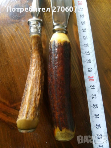 Нож и вилица, снимка 2 - Антикварни и старинни предмети - 36455850