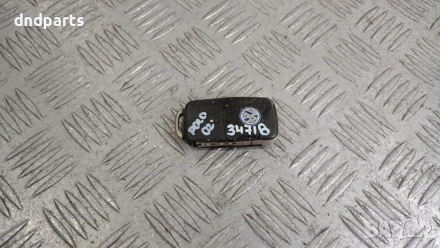 Контактен ключ VW Polo 2002г.	