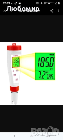 GIDIGI pH метър, цифров pH PPM метър за вода, 4 в 1 с едновременно показване на TDS, pH, EC 
