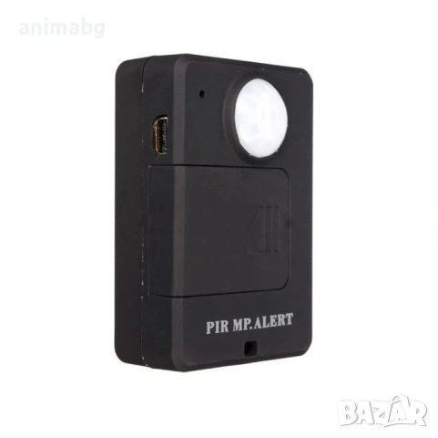 ANIMABG Инфрачервен Безжичен Алармен Сензор, Анти-Кражба Детектор за Движение