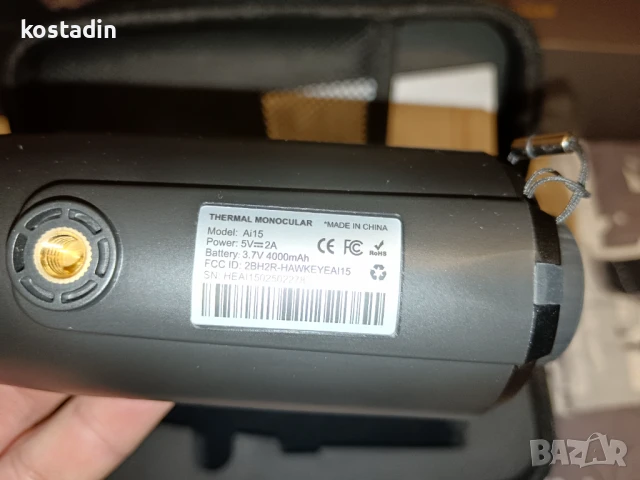 Термален монокъл ,Termal ', снимка 3 - Оборудване и аксесоари за оръжия - 50478034