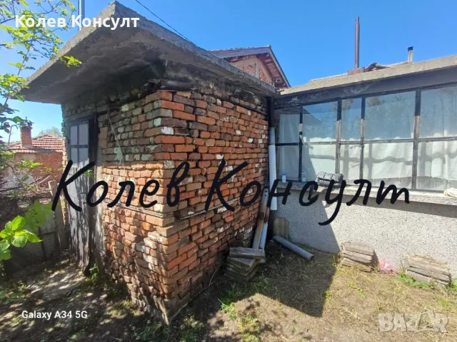 Продавам парцел със стара къща в него в град Хасково , снимка 1