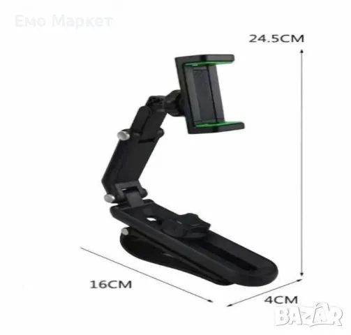 Държач за мобилен телефон за кола,гъвкав,въртящ се на 360 градуса, снимка 3 - Аксесоари и консумативи - 49392543