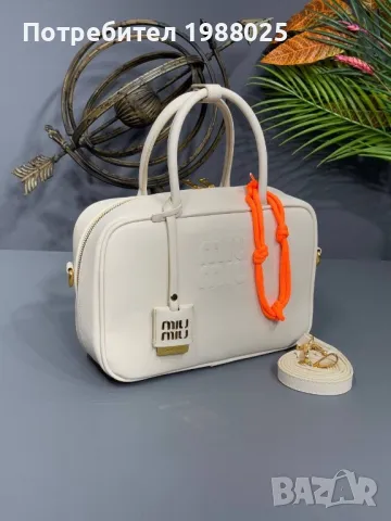 Дамска чанта Miu miu, снимка 10 - Чанти - 48254019