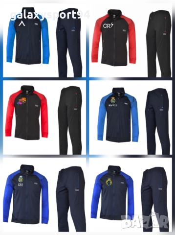 Детски Анцуг с Качулка Роналдо от 4 до 11г Детски Ал Насър Черен Комплект, снимка 5 - Футбол - 51644688