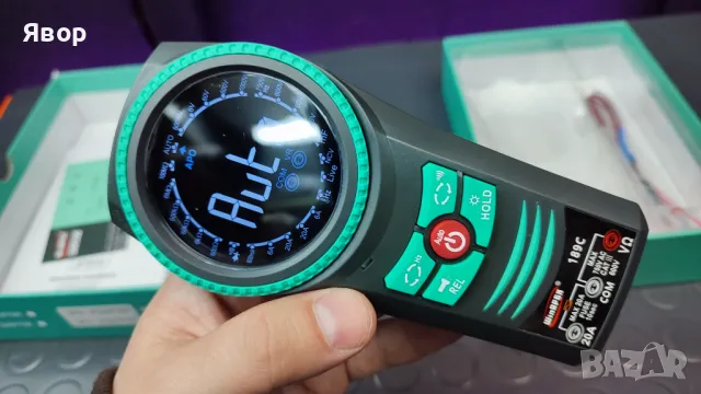 Мултицет 20А