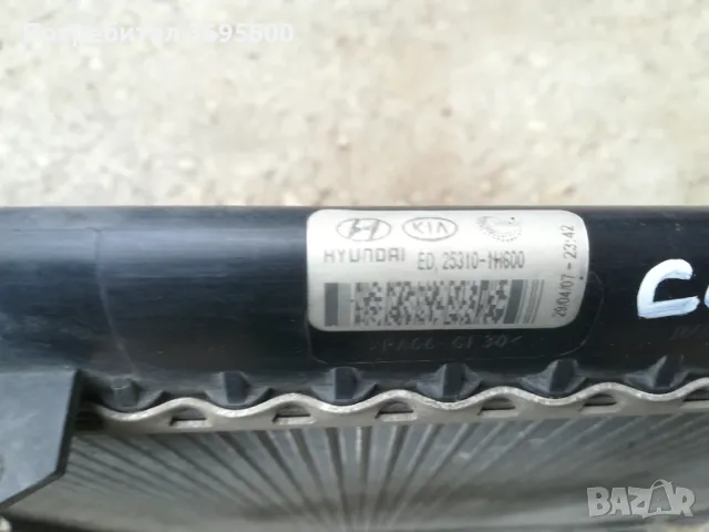 Воден радиатор Kia Ceed 1.6 CRDI Киа Сийд Сиид, снимка 4 - Части - 48596484