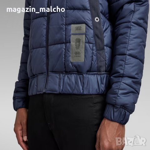Мъжко Яке - G-Star RAW Meefic Square Quilted Jacket; размери: S и M, снимка 8 - Якета - 42948382