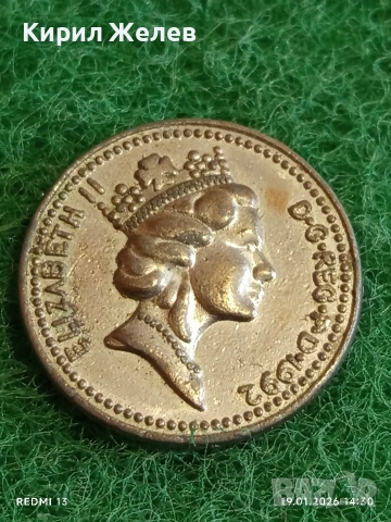 Сувенирна монета токен за КОЛЕКЦИЯ ДЕКОРАЦИЯ 53187, снимка 5 - Колекции - 53151161