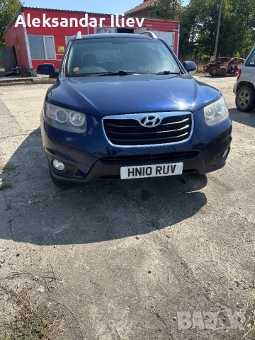 Hyundai santa fe 2.2 197кс на части хюндай санта фе , снимка 8 - Автомобили и джипове - 51591739