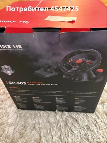 Волан с педали Xtrike me GP-903, снимка 3 - Друга електроника - 52585099