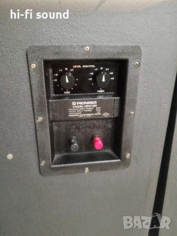 Тонколони Pioneer HPM 60, снимка 10 - Тонколони - 52598993