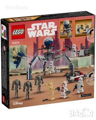 ПРОМОЦИЯ!!!Конструктор LEGO® Star Wars™ 75372 - Клонинг щурмовак и боен дроид–боен пакет / 215 части