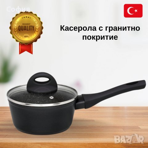 Касерола със стъклен капак, снимка 5 - Съдове за готвене - 42978450