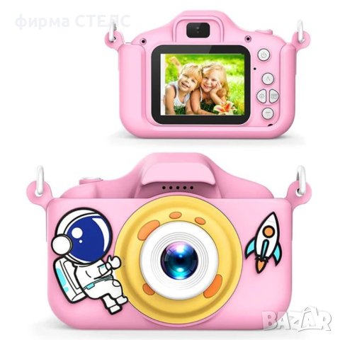 Дигитален детски фотоапарат STELS Q90s, Дигитална камера за снимки, снимка 1 - Други - 44043484