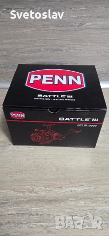 penn battle 10500, снимка 8 - Макари - 52923843