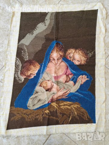 Гоблен: Свята нощ, Мадона на Марат, Мадоната с младенеца и ангелите, Мадоната в пещерата , снимка 2 - Гоблени - 43287754