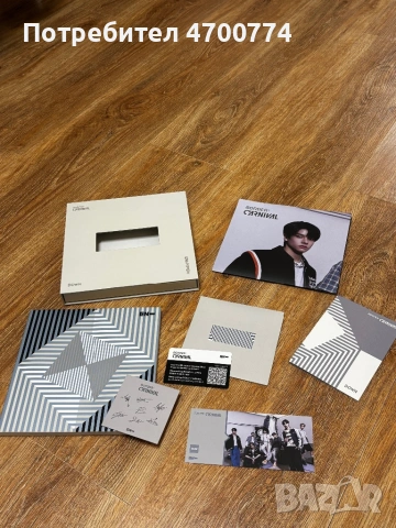 K-Pop, снимка 9 - Други музикални жанрове - 53004046