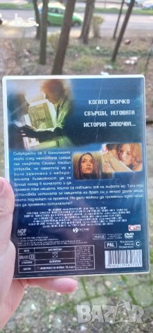 Вътрешно око DVD с Робърт Шон Ленърд, снимка 3 - DVD филми - 43361974