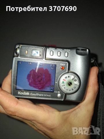 Компактен дигитален фотоапарат Kodak EasyShare DX7440, снимка 2 - Фотоапарати - 52481760