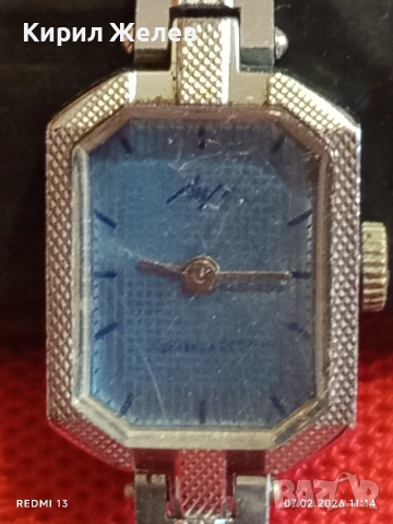 Дамски механичен часовник Лъч СССР стар за КОЛЕКЦИОНЕРИ 52875