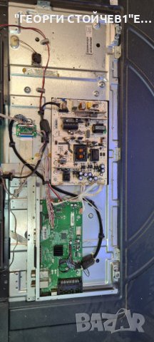 LC-55CFE6242E T.MS6308.711 MIP550D-DX2 REV:1.0 LC.4JK03G001, снимка 5 - Части и Платки - 36714423