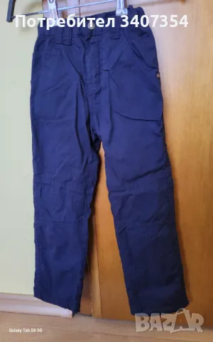 Подплатен панталон Lupilu.