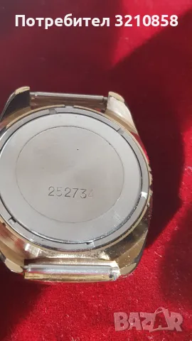  СлаваCARDINAL, снимка 4 - Мъжки - 48440765