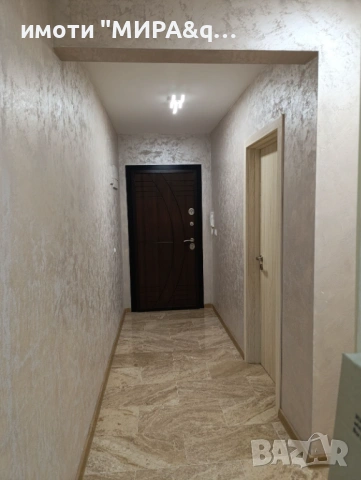  Тристаен изцяло обзаведен апартамент,кв. Овчарски, гр. Хасково, снимка 4 - Апартаменти - 53164980