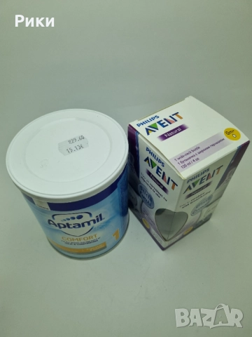 Ново стъклено шише Philips Avent и  Aptamil Comfort, снимка 2 - Аксесоари за кърмачки - 52941061