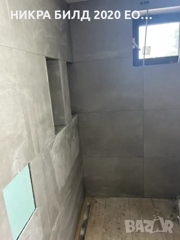 Лепене на плочки и камък, снимка 5 - Ремонти на баня - 48568786