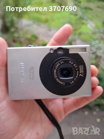 Компактен дигитален фотоапарат Canon Digital IXUS 70, снимка 5 - Фотоапарати - 52481797