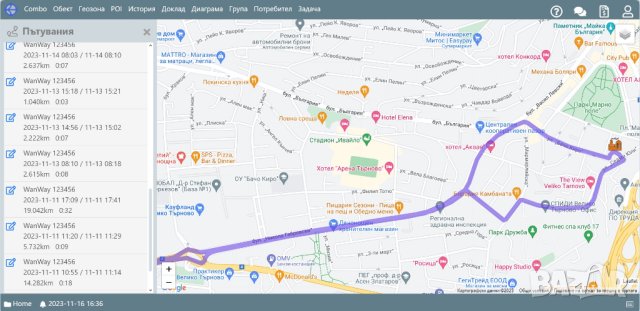 GPS тракер с включена СИМ карта, за деца, възрастни хора, животни, автомобили, стоки, багаж, 30 дни , снимка 7 - Други - 35391101