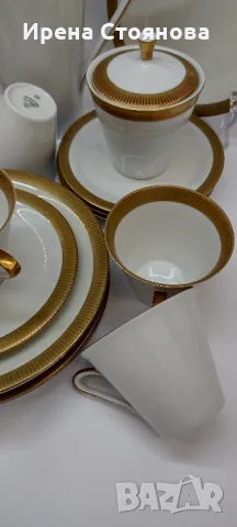 Johann Seltmann Vohenstrauss Bavaria 1949-1955 , части за кафе/чай, снимка 16 - Сервизи - 48095950