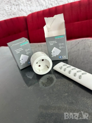 Умен контакт (Комплект 2 бр.) – 15€