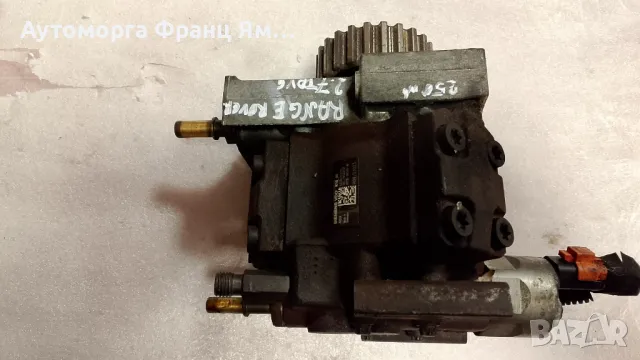 A2C20003757 ГНП за LAND ROVER RANGE ROVER 2.7 TDV6