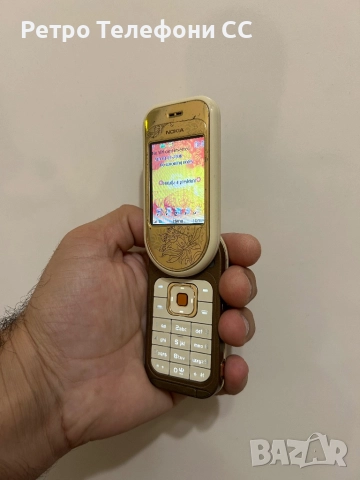 Nokia 7373 Gold GOLD златен, снимка 4 - Nokia - 51871735