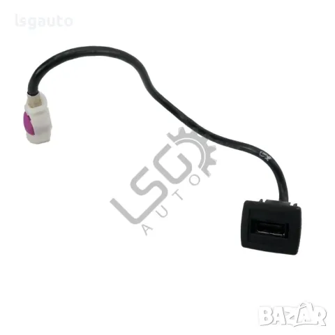 USB изход Mercedes-Benz C-Class 204 (W/S/C) 2007-2014 ID: 142239