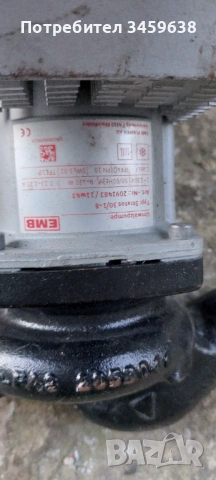 Помпи за парно, снимка 5 - Водни помпи - 53393383