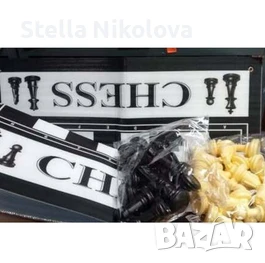 Огромен шах за земя, снимка 2 - Образователни игри - 40104276