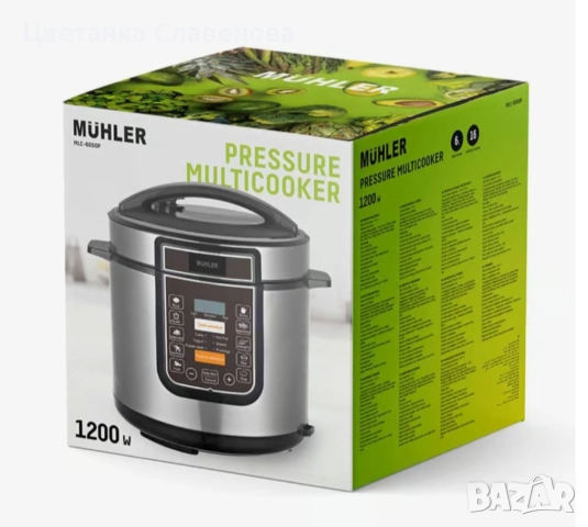 МУЛТИКУКЪР под НАЛЯГАНЕ MUHLER MLC-6050P общ обем 6 L, обем на купата 5 L, снимка 4 - Мултикукъри - 51846670