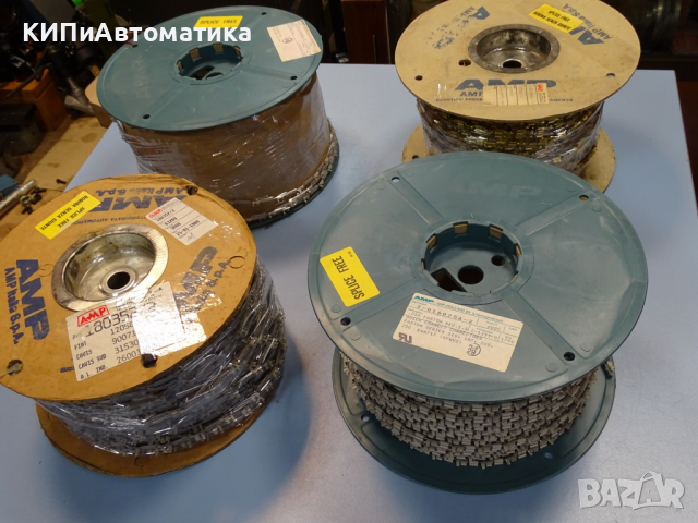 кабелни обувки АМР 6.3mm