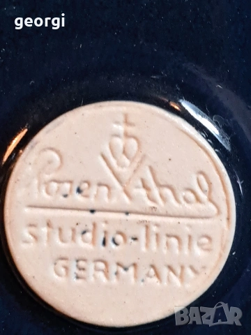 съд за затопляне на храна Rosenthal Siena blue 33/3, снимка 12 - Съдове за готвене - 53406649