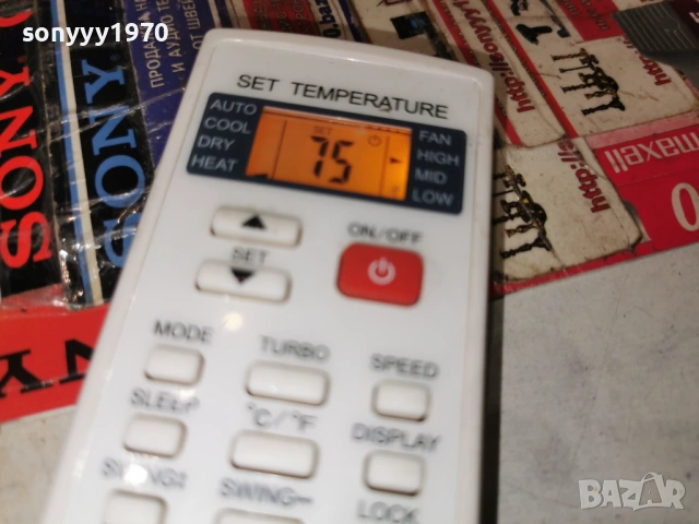 KOBE REMOTE 1701261851, снимка 6 - Климатици - 53134496