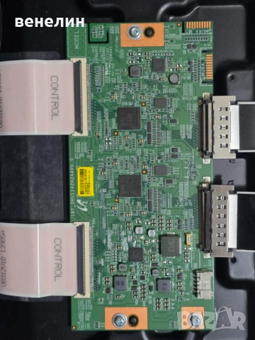 Power board 1-983-349-11 от SONY KD-55XF9005, снимка 7 - Части и Платки - 53087296